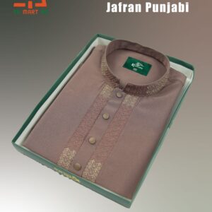 প্রিমিয়াম চায়না জাফরান ইস্টিস পাঞ্জাবি - Nude pink, 40